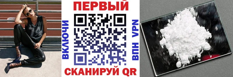 Amphetamine VHQ  Катав-Ивановск 