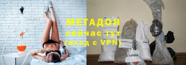 амфетамин Алексеевка