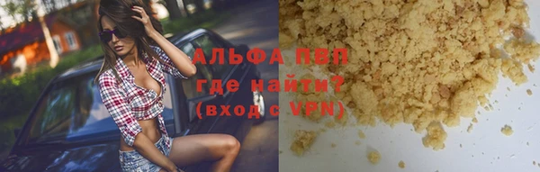 МДПВ Заволжье
