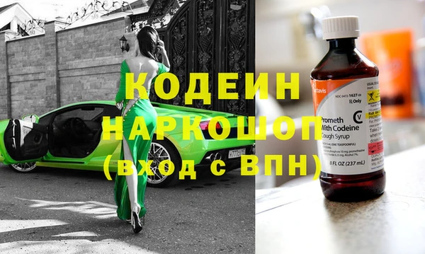 дурь Алзамай