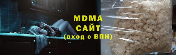 дурь Алзамай