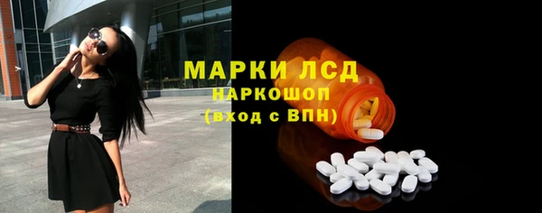 дурь Алзамай