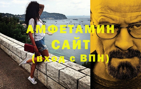 мдпв Гусиноозёрск