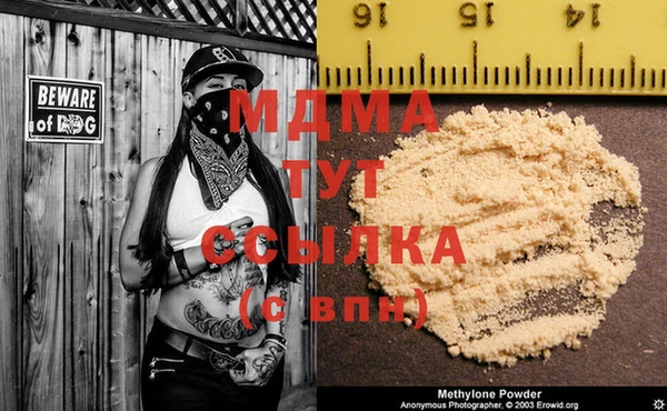 дурь Алзамай