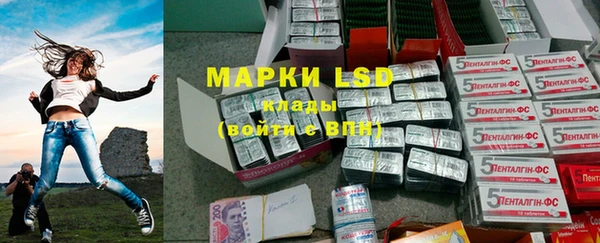 а пвп мука Заводоуковск