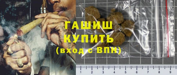 дурь Алзамай