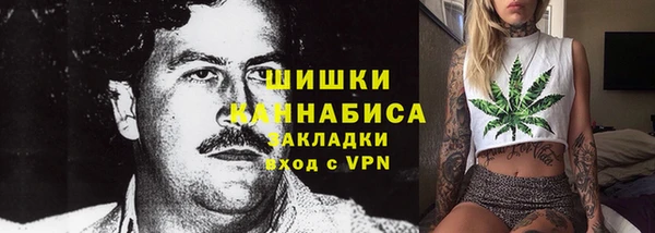 амфетамин Алексеевка